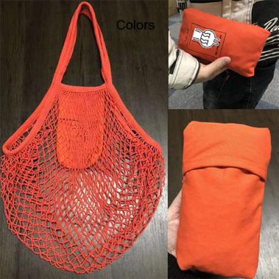 net string shopping bags with attached pouch design